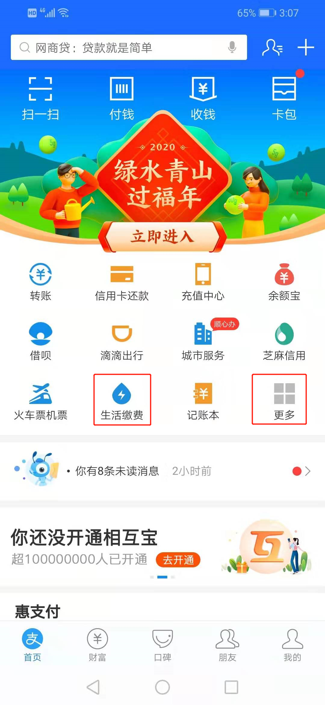 圖片 5.png 圖片 5.png