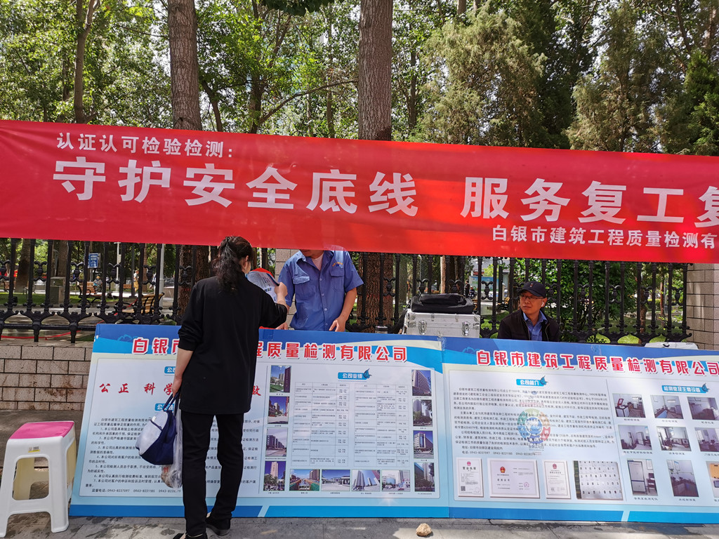 IMG_20200609_105620_副本.jpg IMG_20200609_105620_副本.jpg