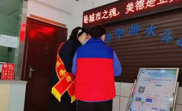 圖片2.png 圖片2.png