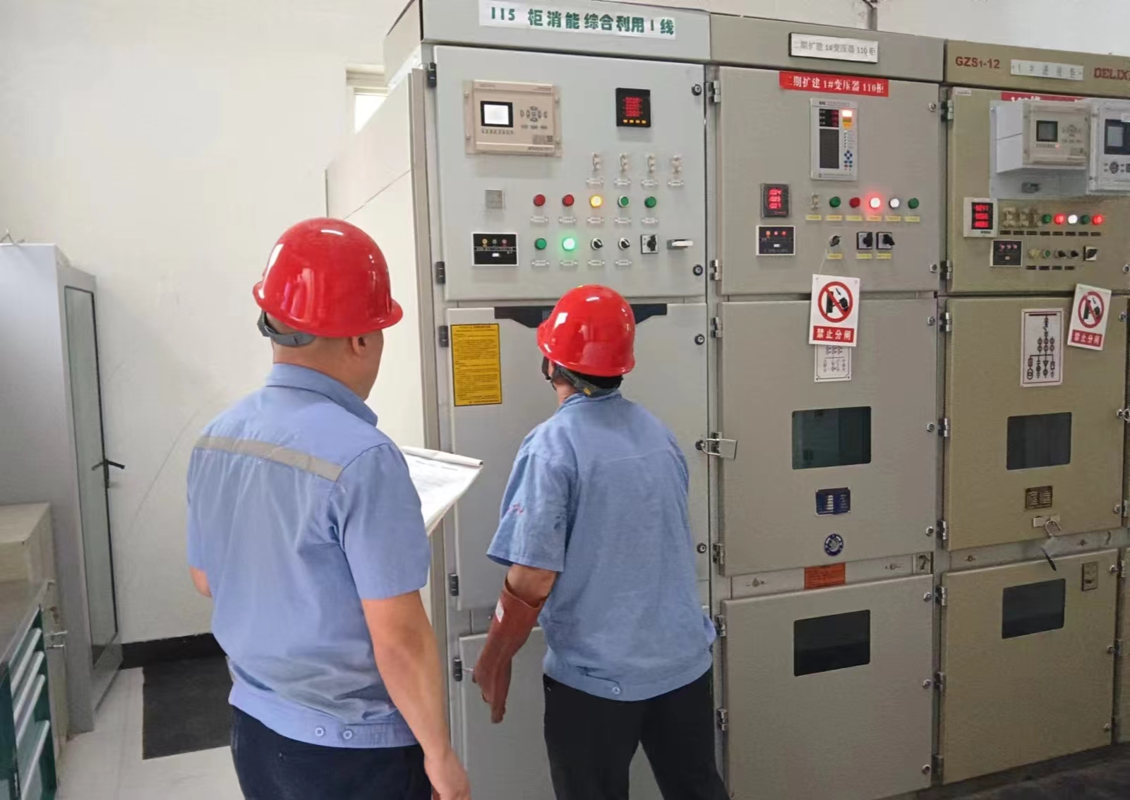 圖片2.png 圖片2.png