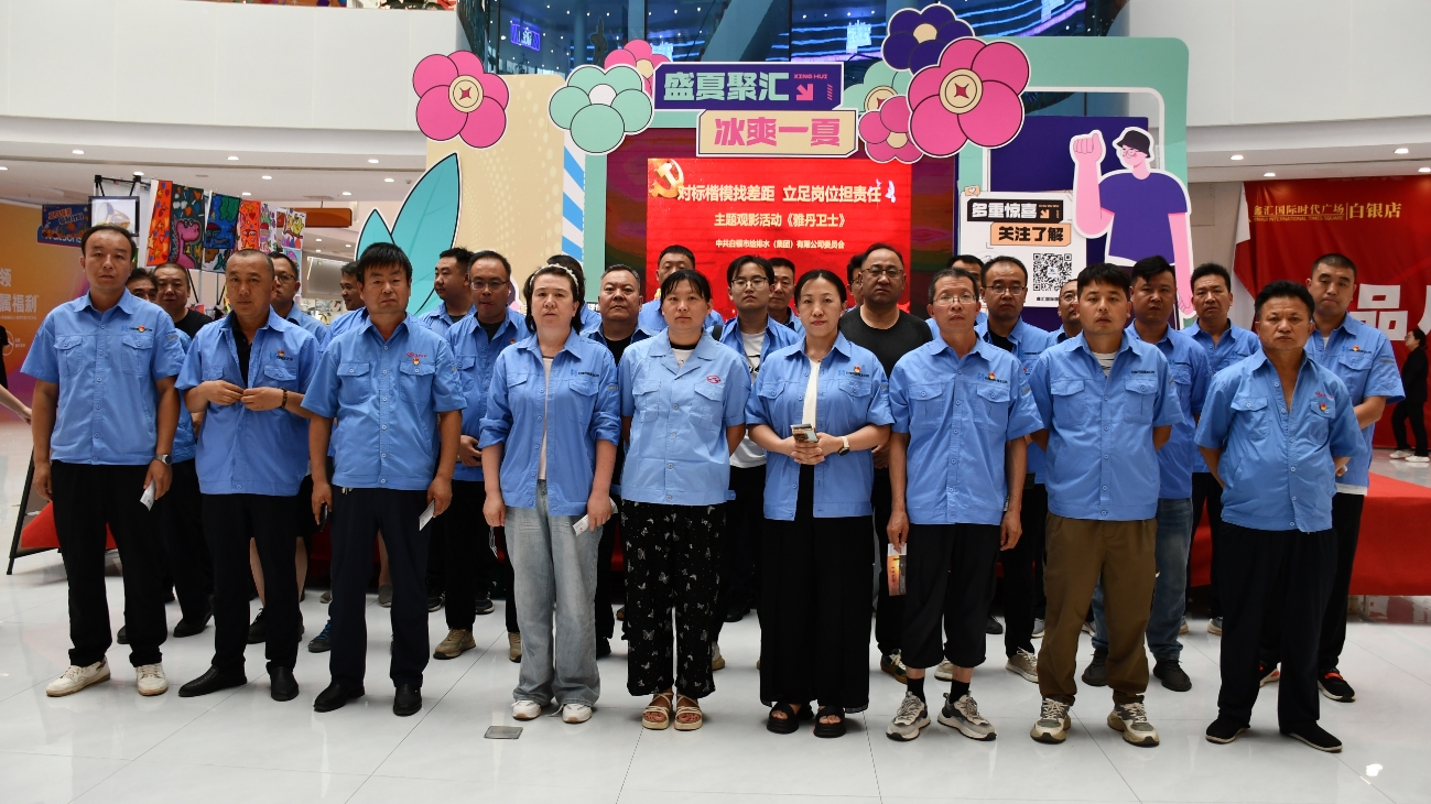 電影.png 電影.png